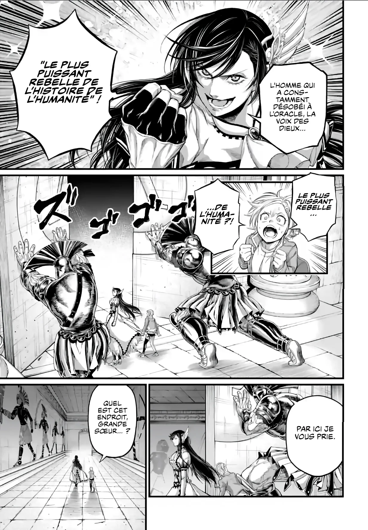 Chapter Image 593