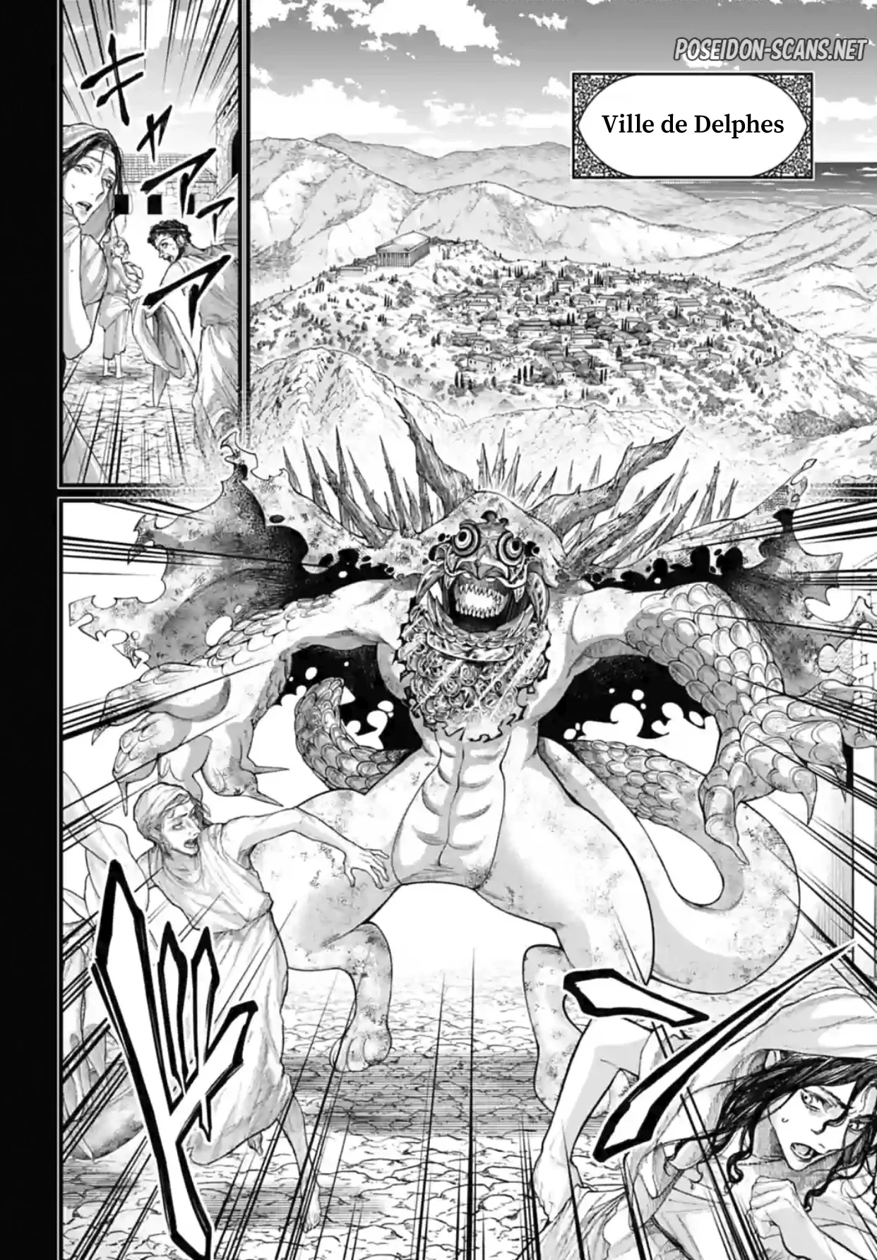 Chapter Image 556