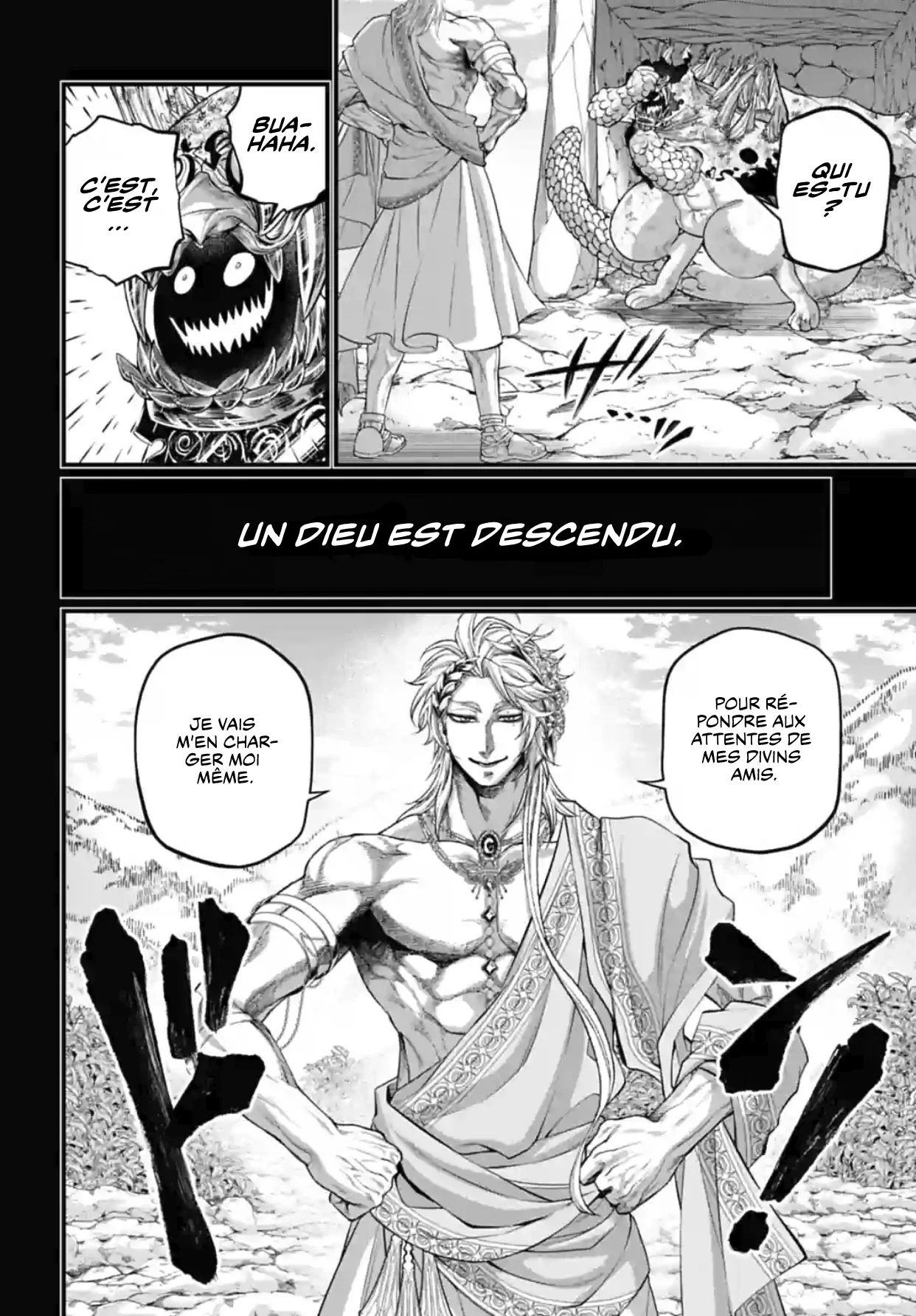 Chapter Image 704