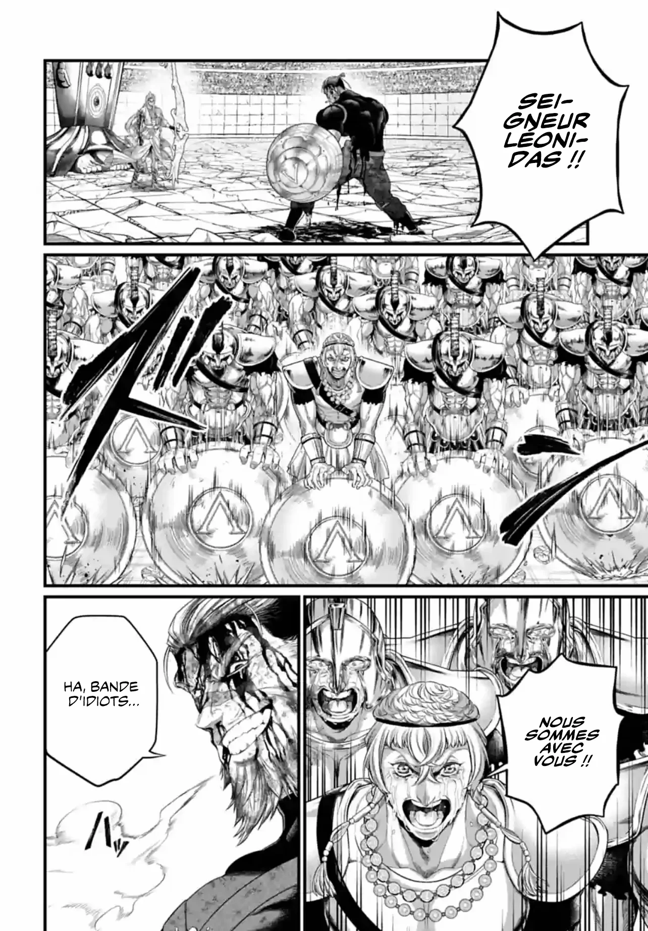 Chapter Image 297