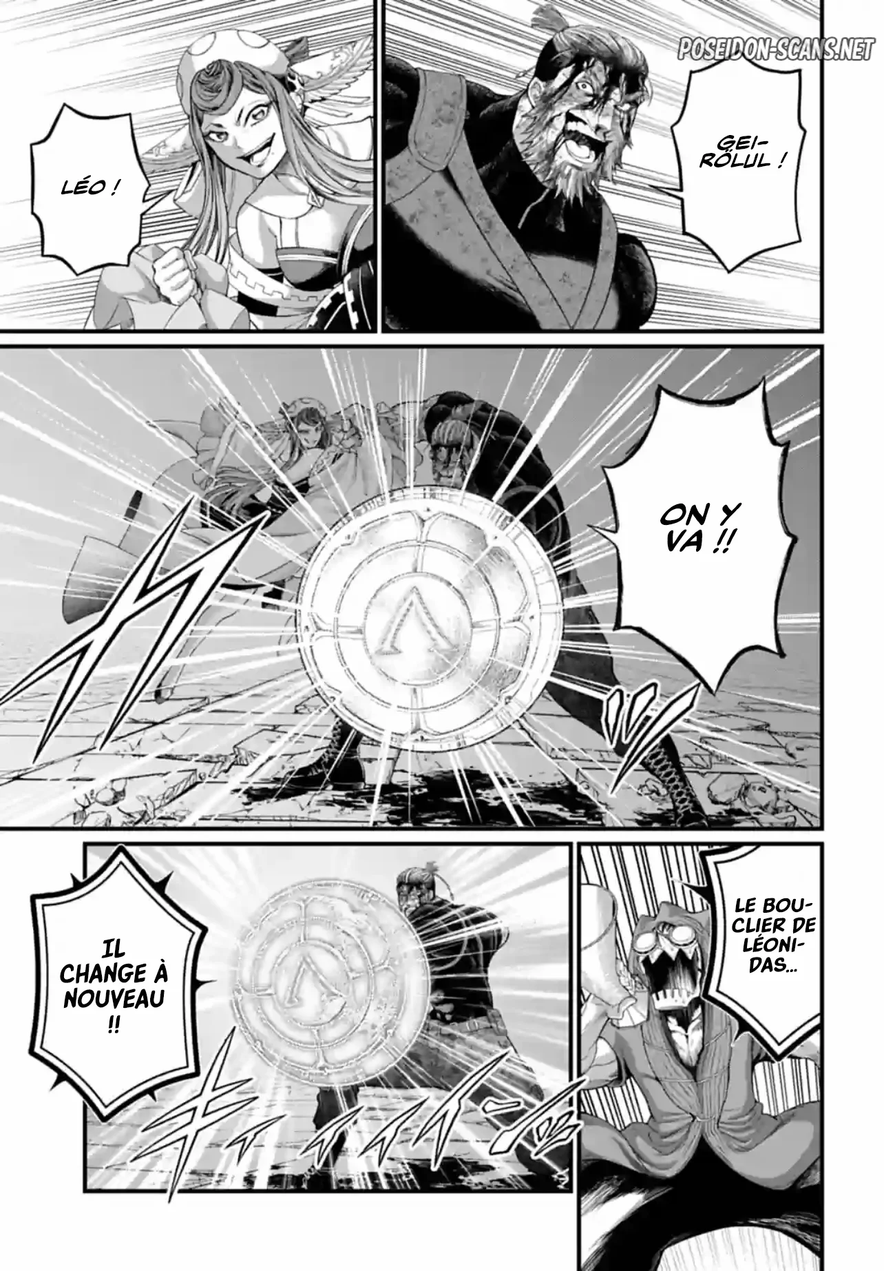 Chapter Image 334