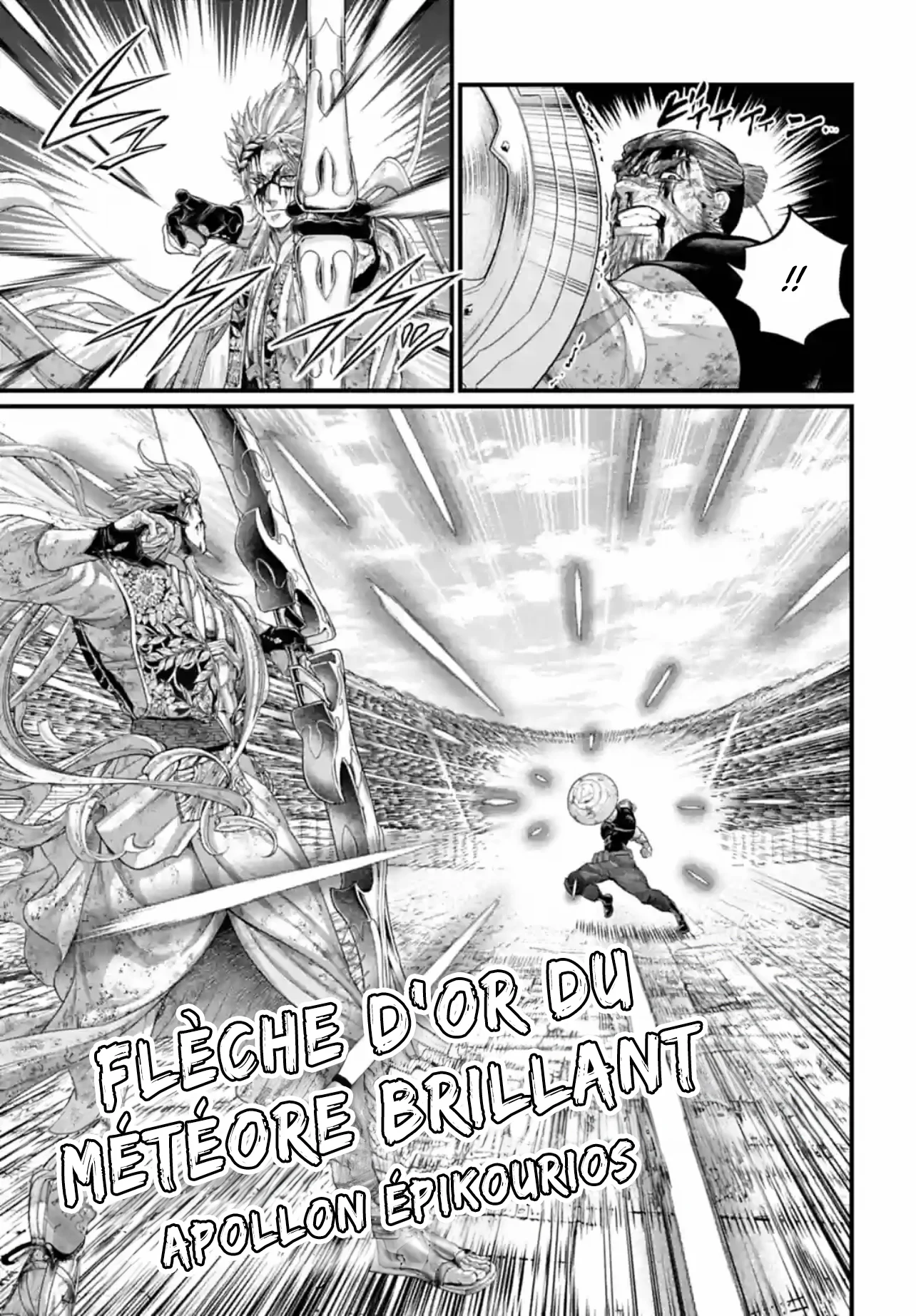 Chapter Image 741