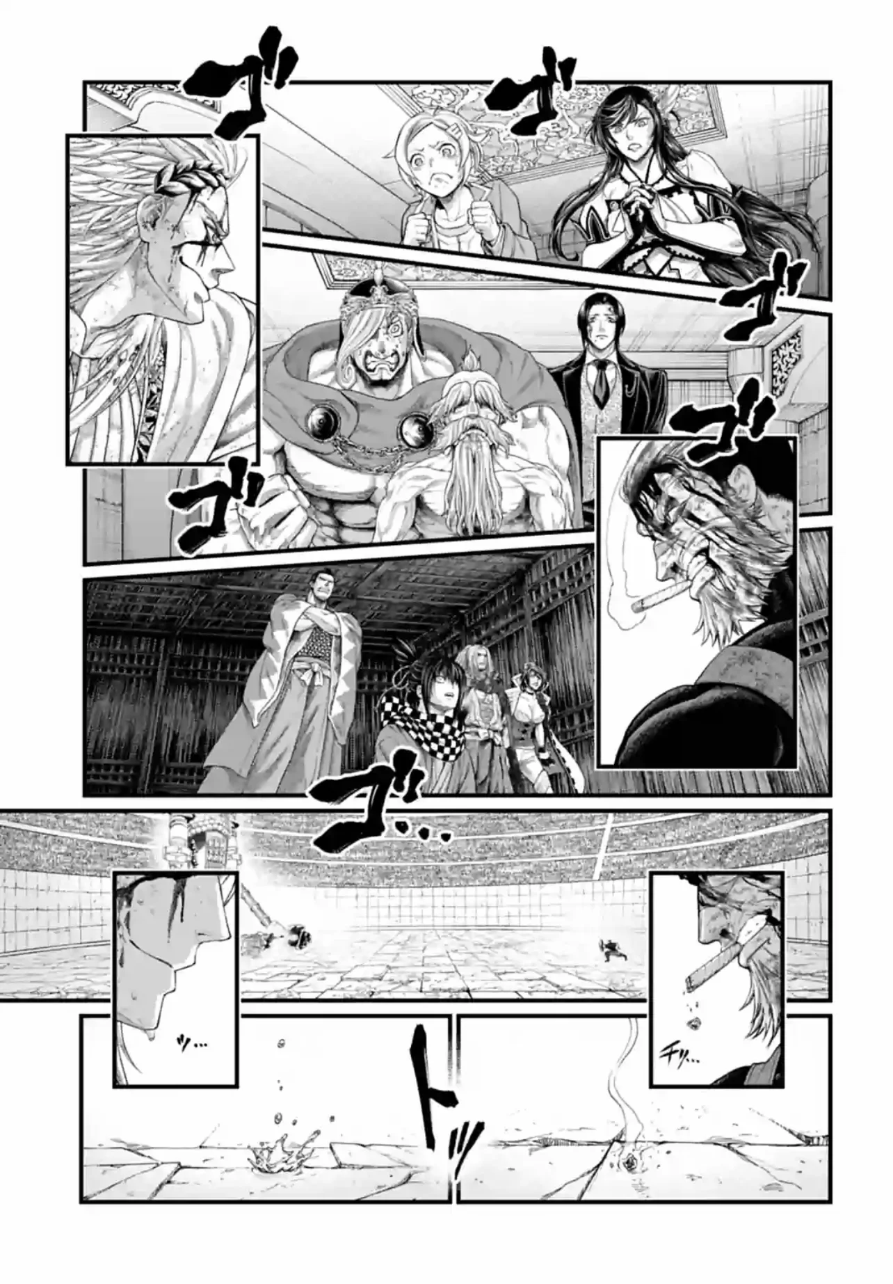 Chapter Image 704