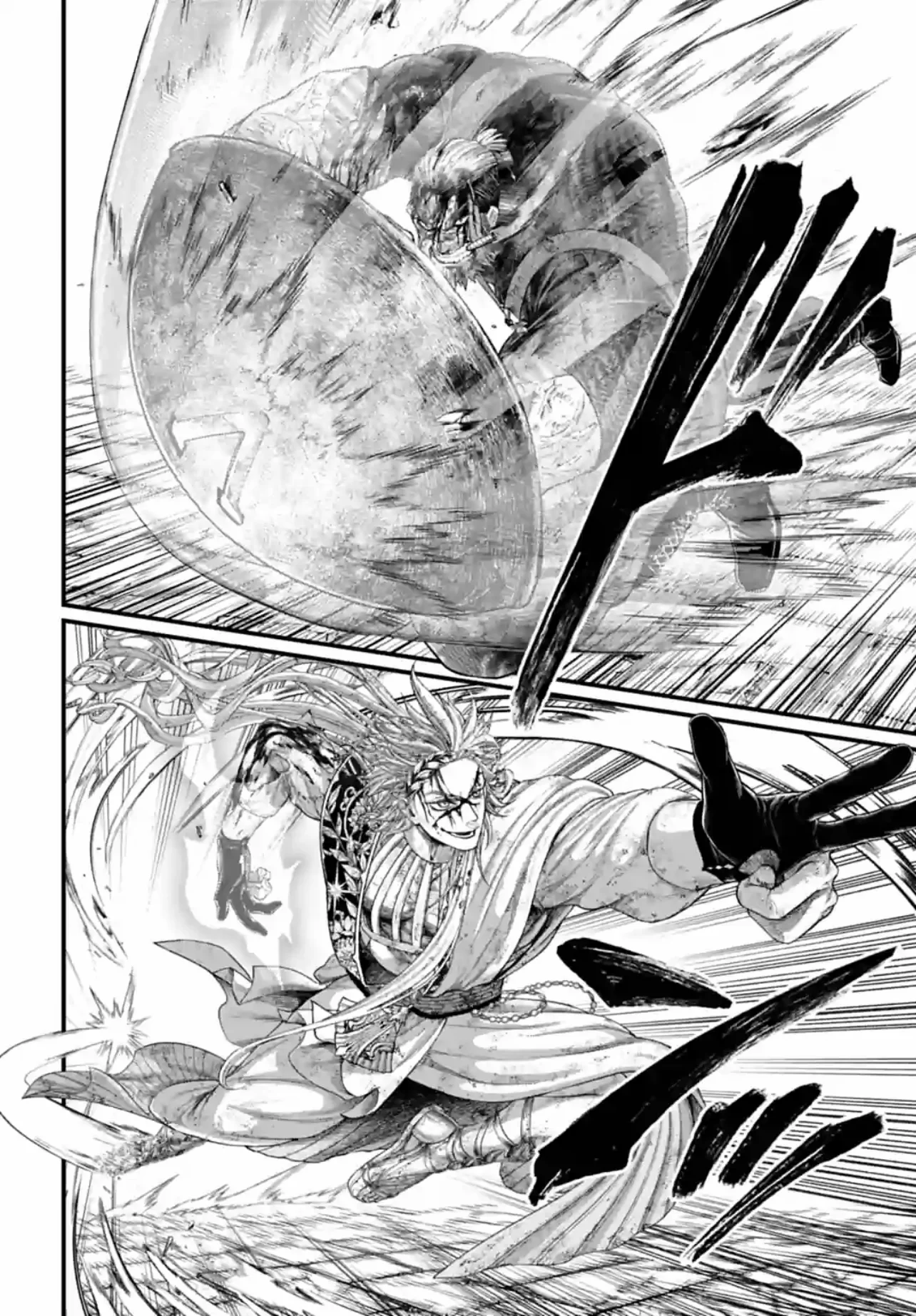 Chapter Image 741