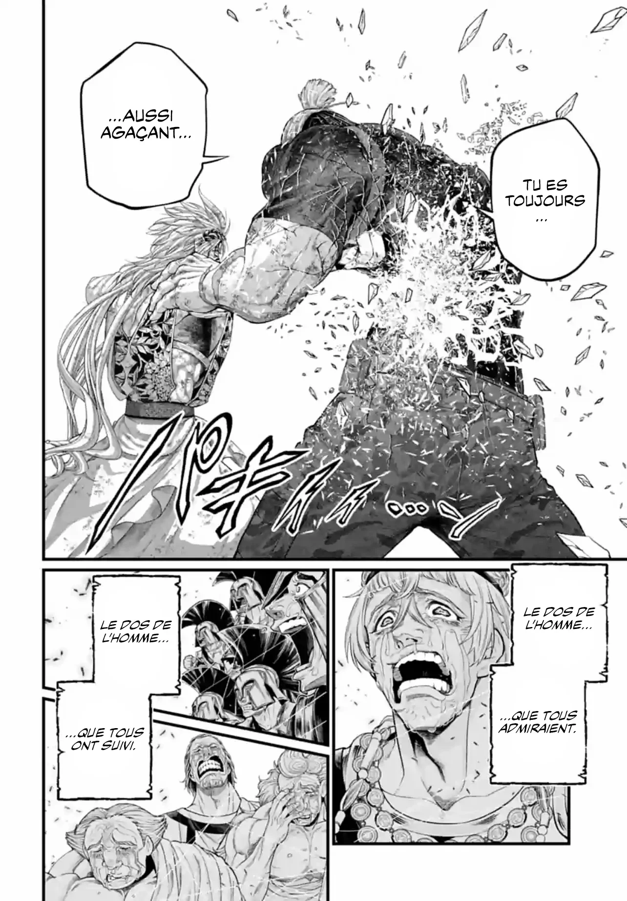 Chapter Image 260