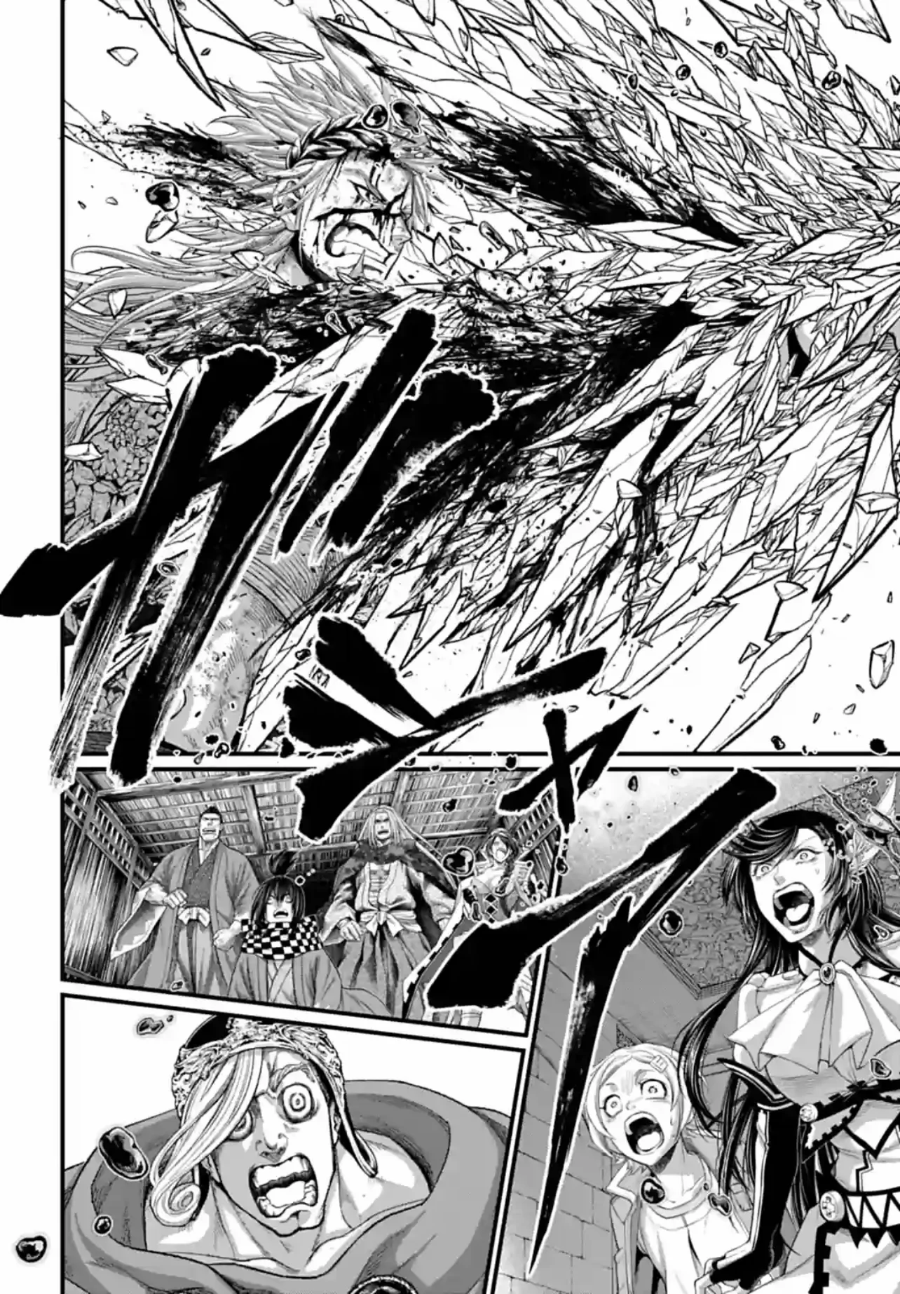Chapter Image 38