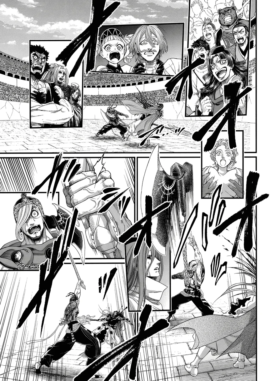 Chapter Image 38
