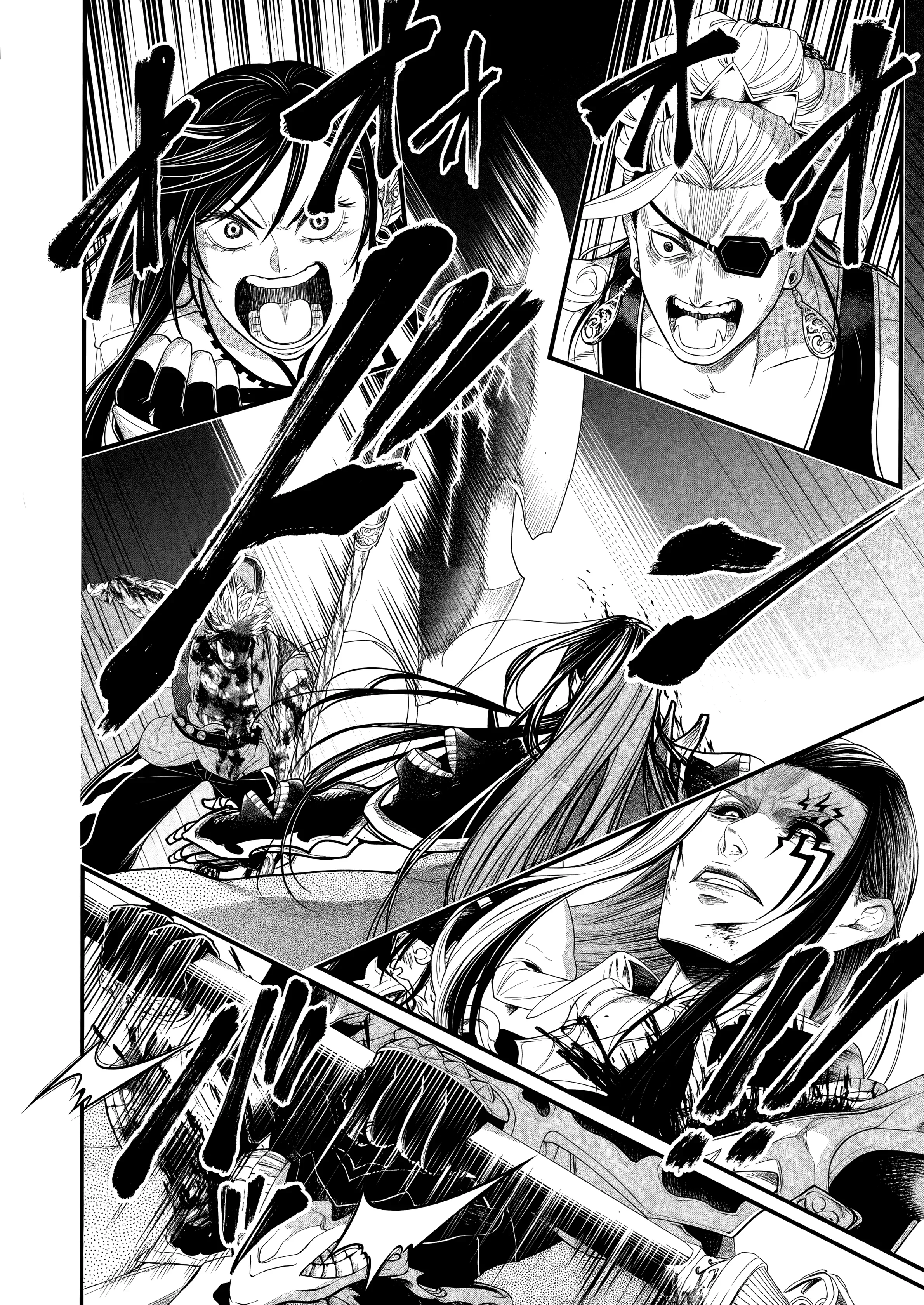 Chapter Image 75