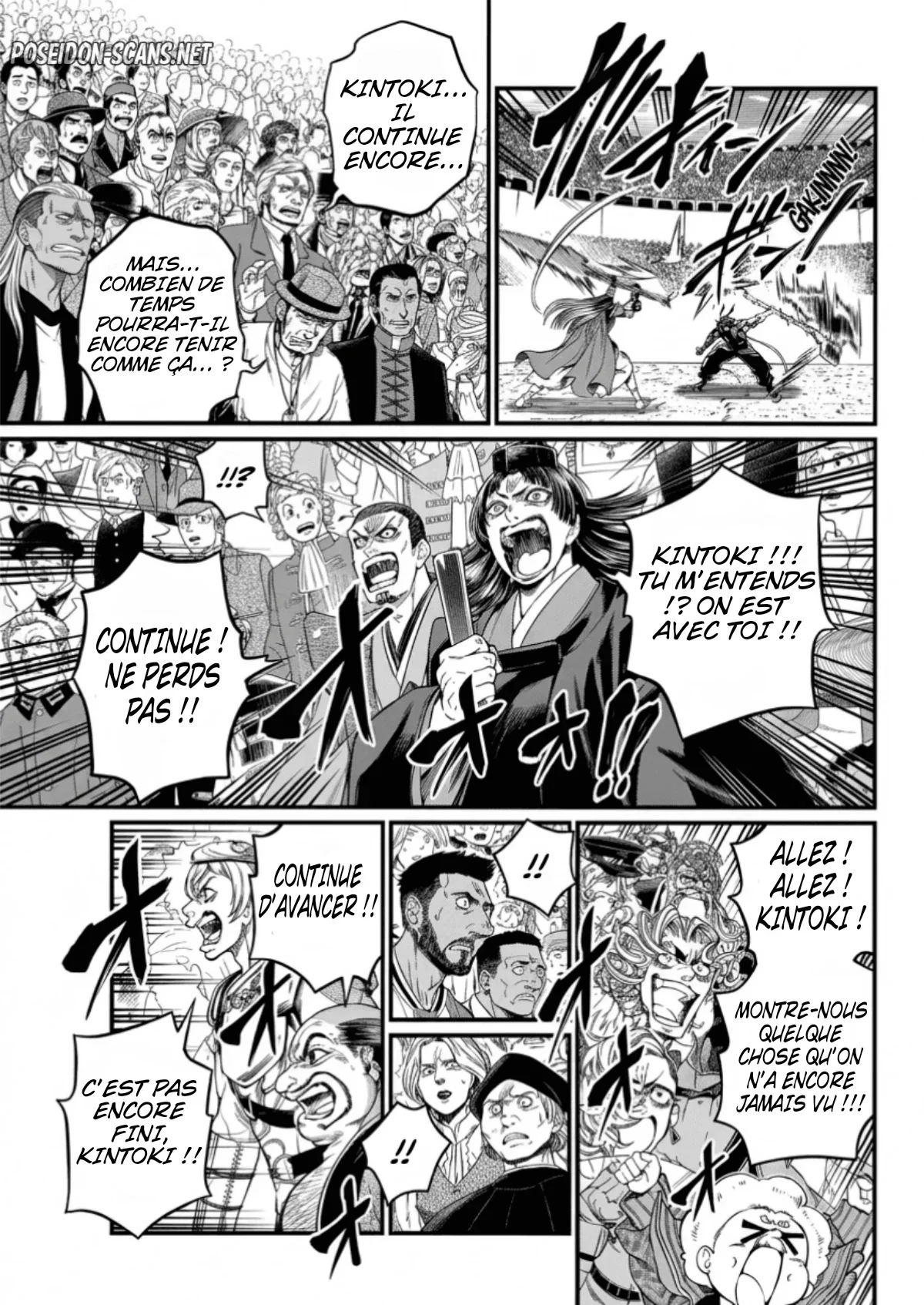 Chapter Image 667