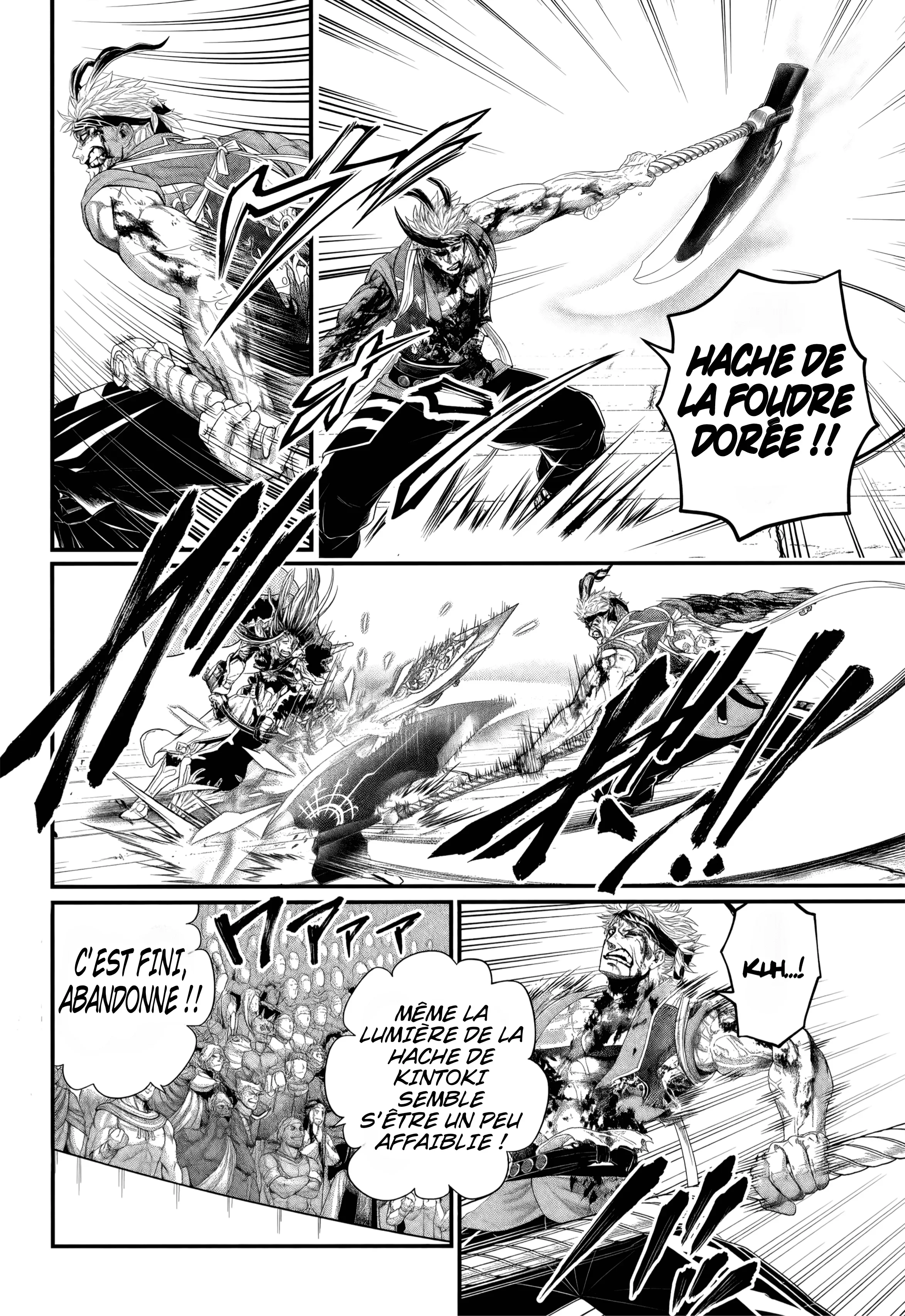 Chapter Image 482