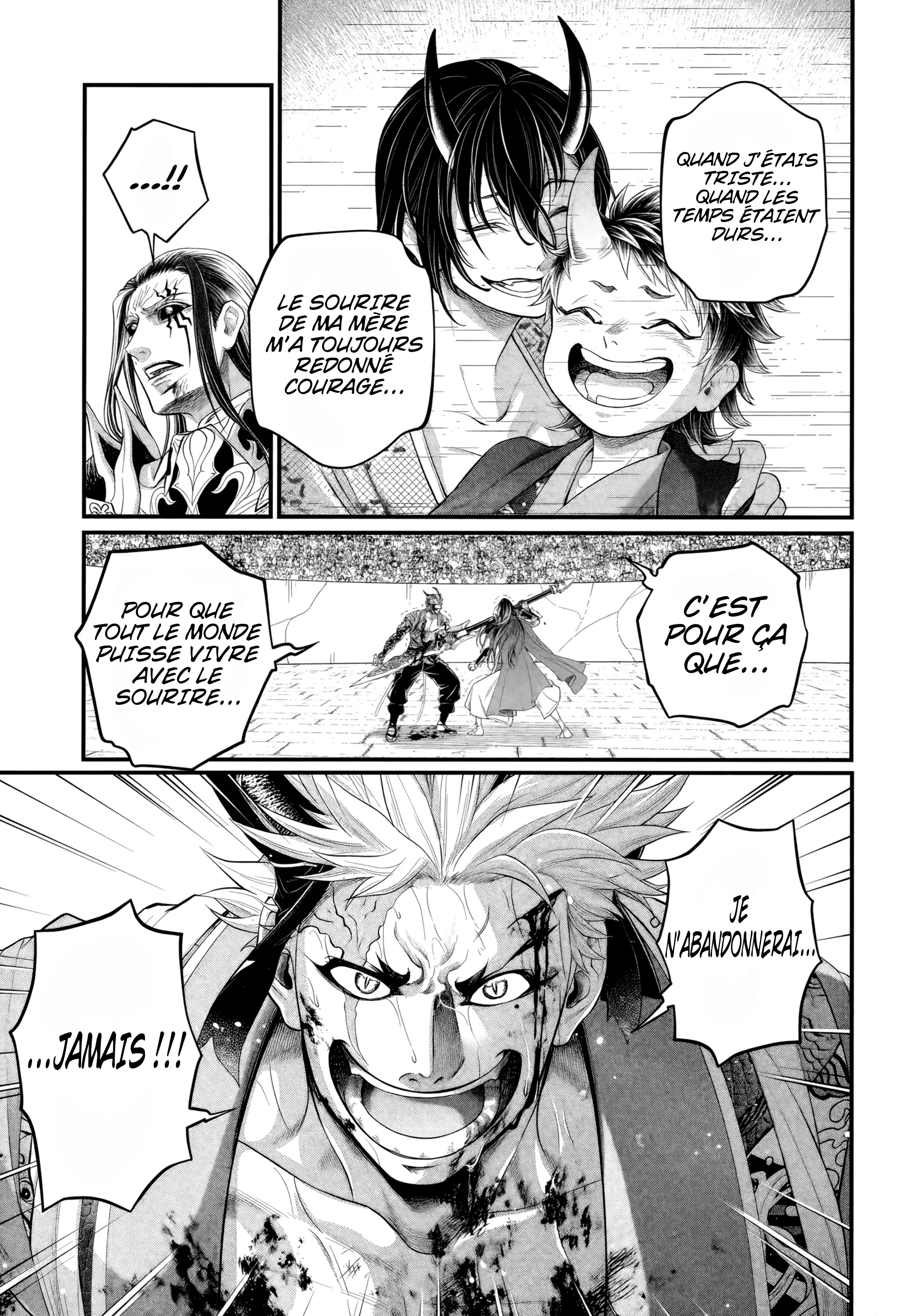 Chapter Image 260