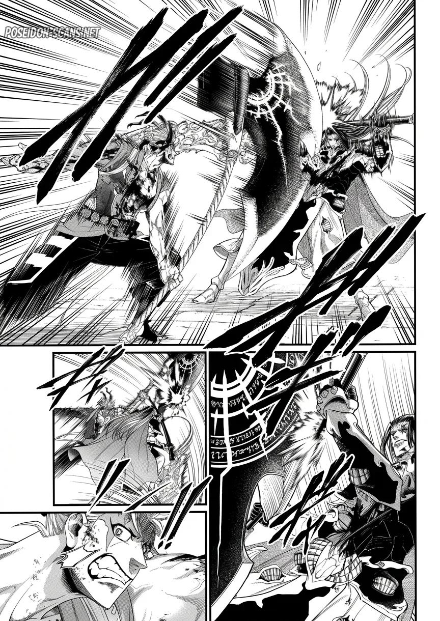 Chapter Image 112