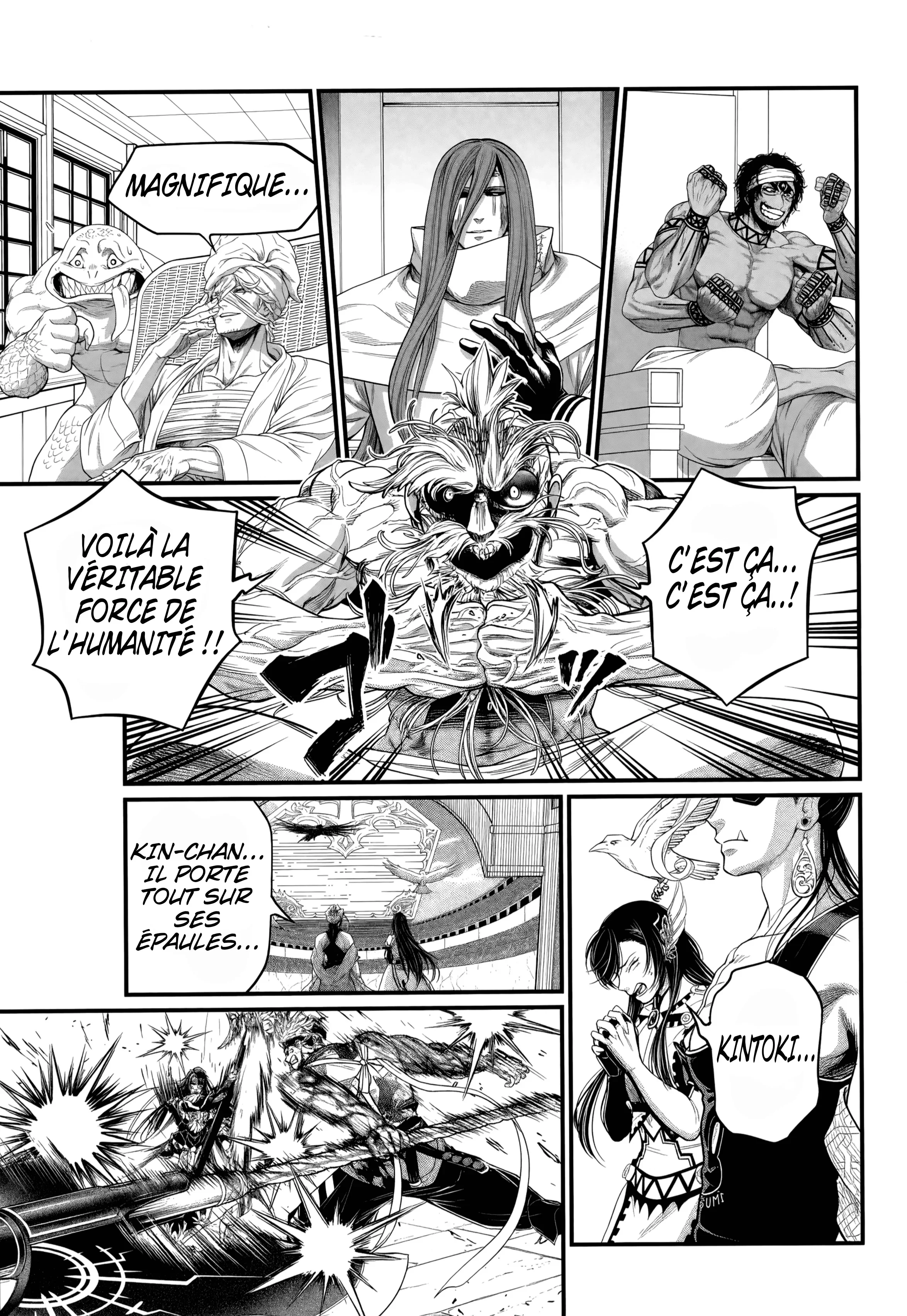 Chapter Image 593
