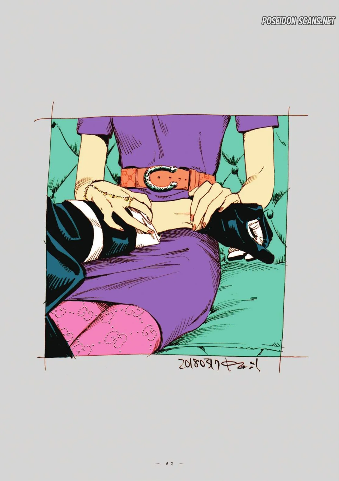 Chapter Image 1