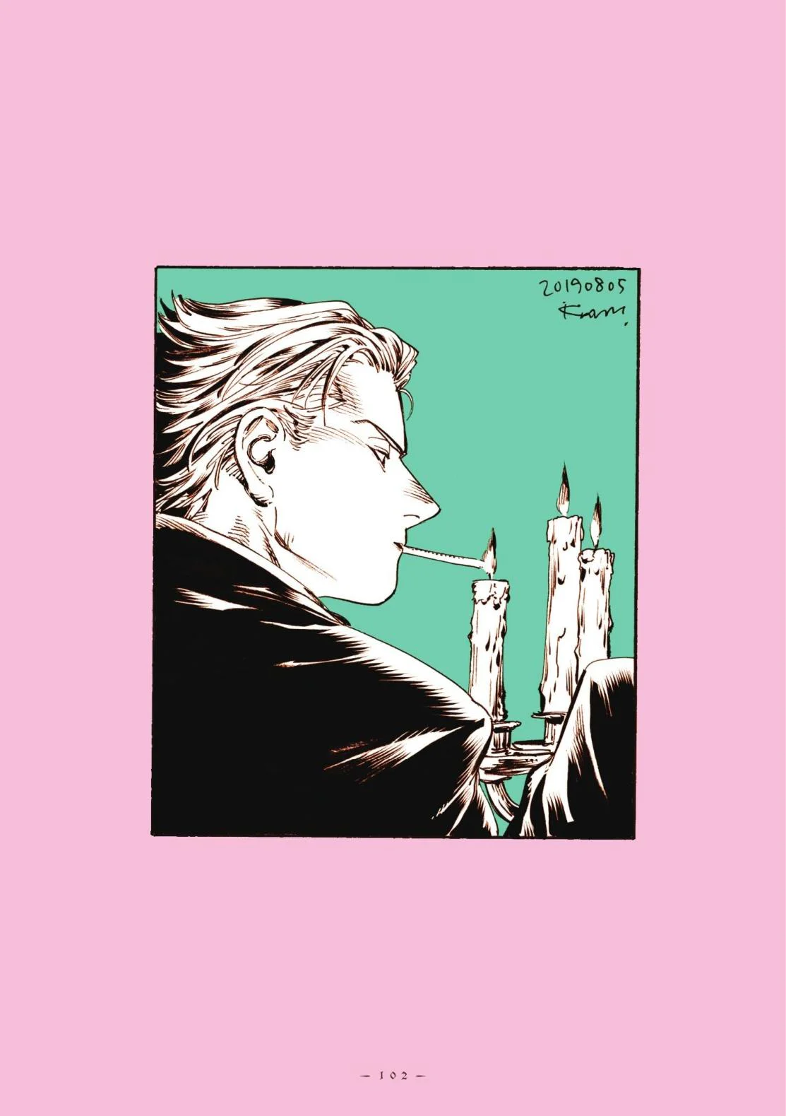Chapter Image 741