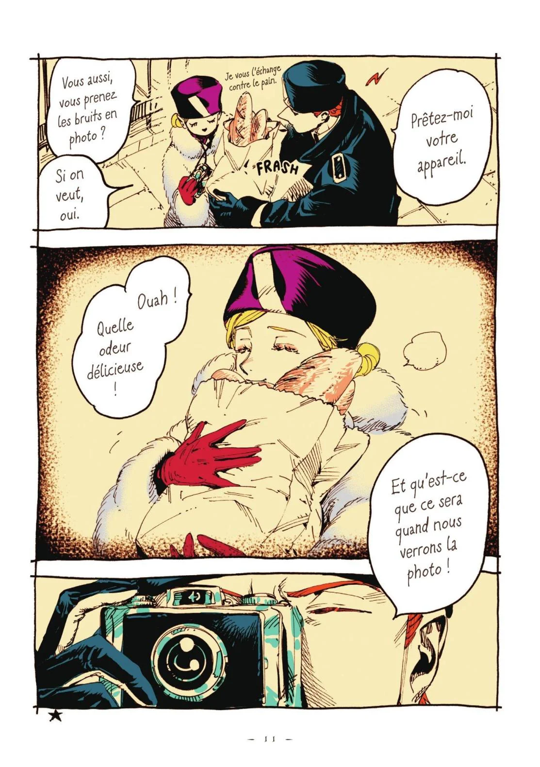 Chapter Image 371