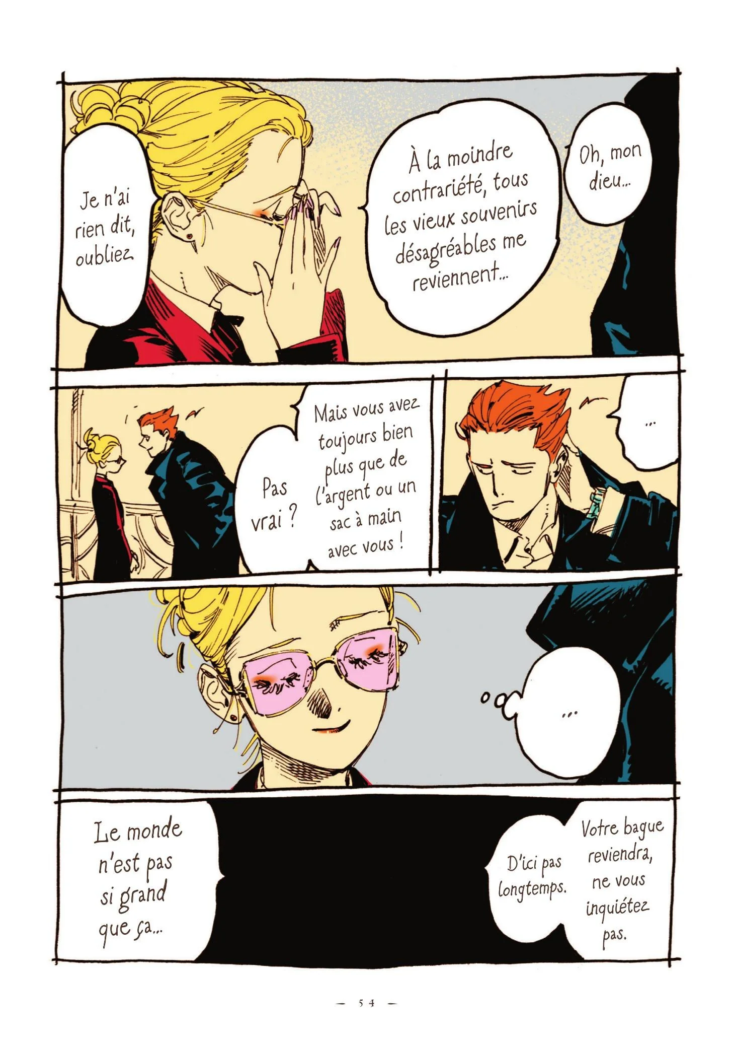 Chapter Image 963