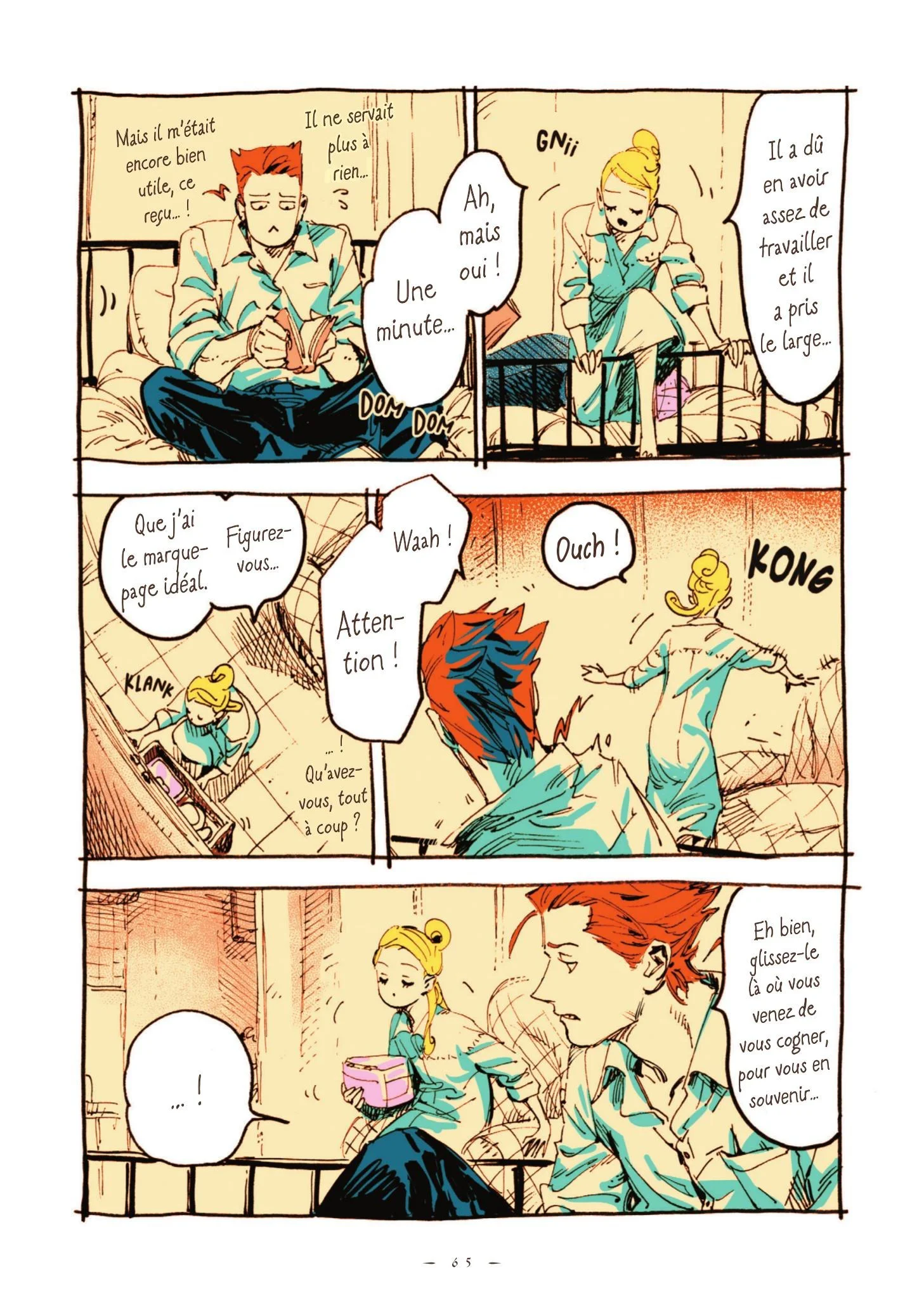 Chapter Image 371