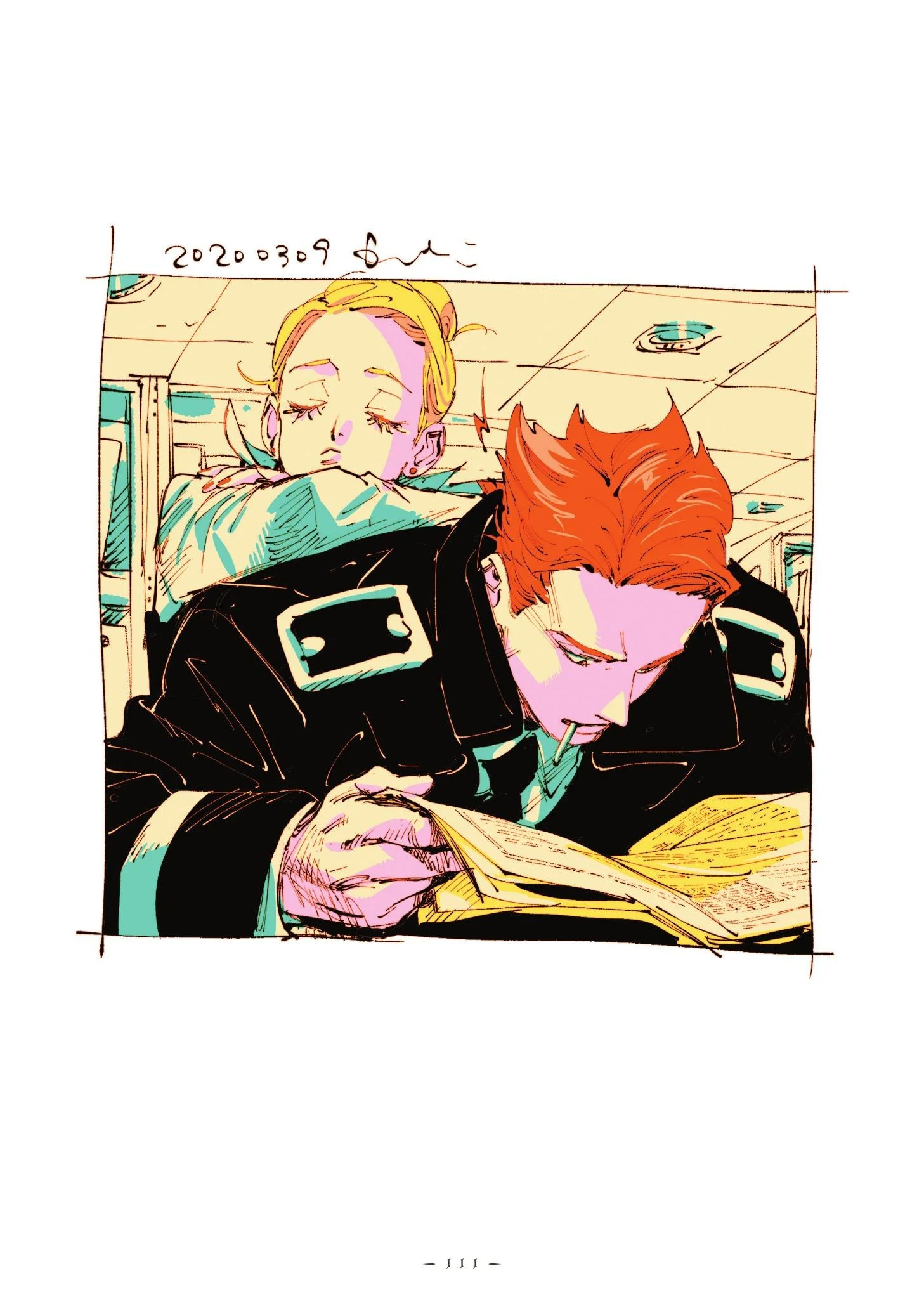 Chapter Image 75