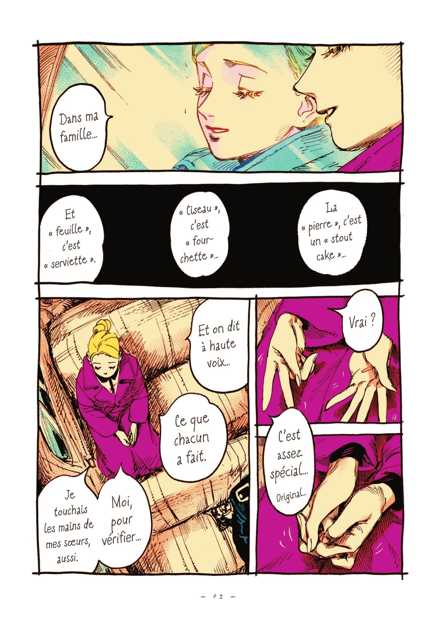 Chapter Image 371