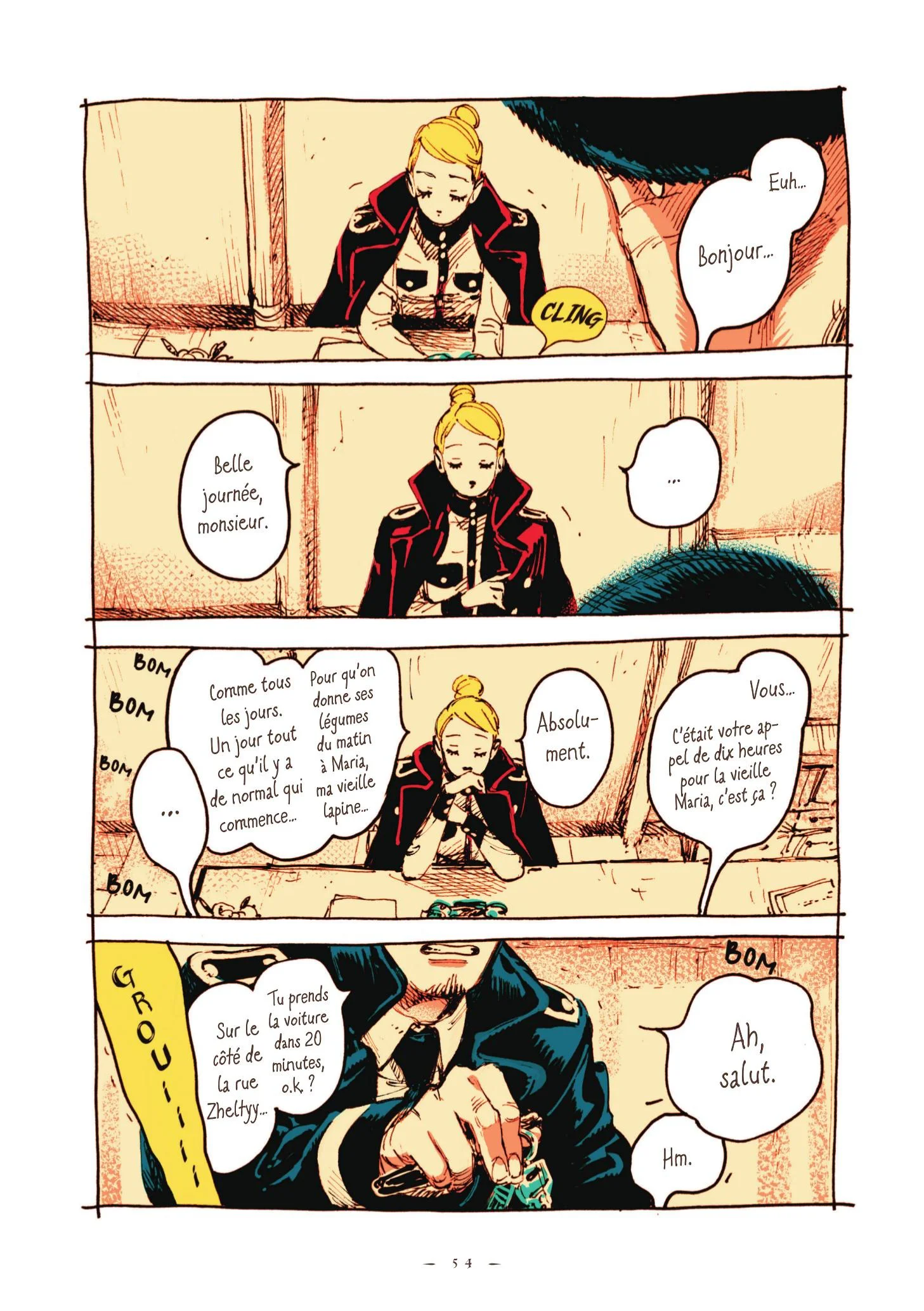 Chapter Image 963