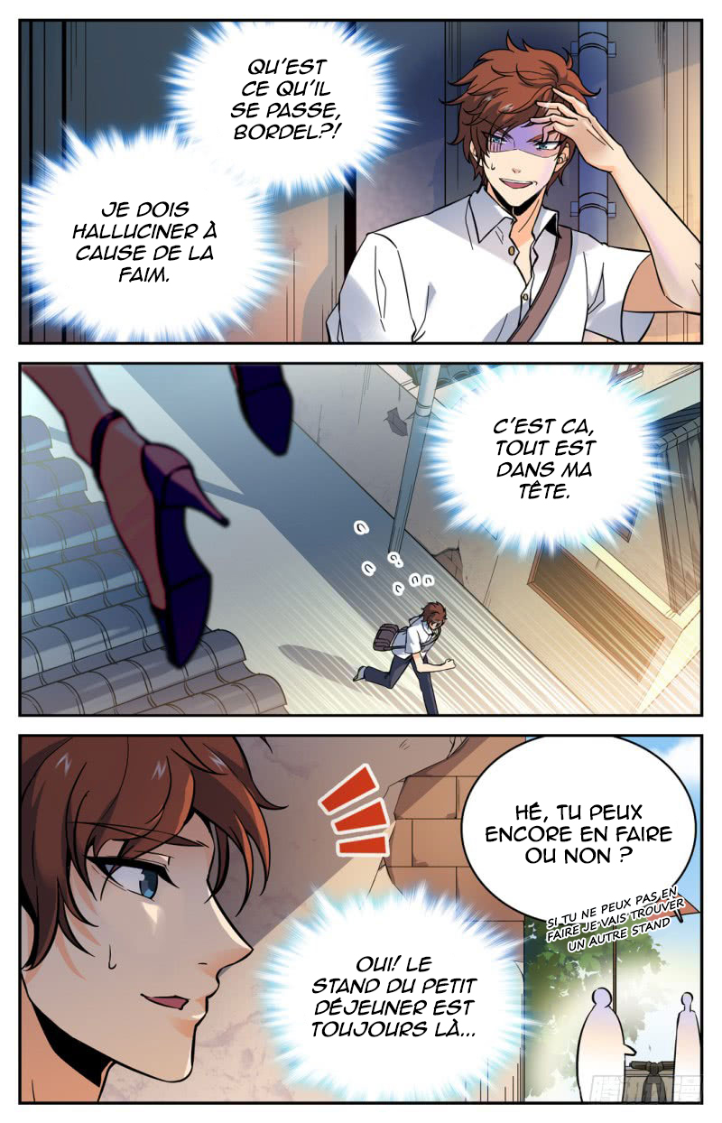 Chapter Image 593