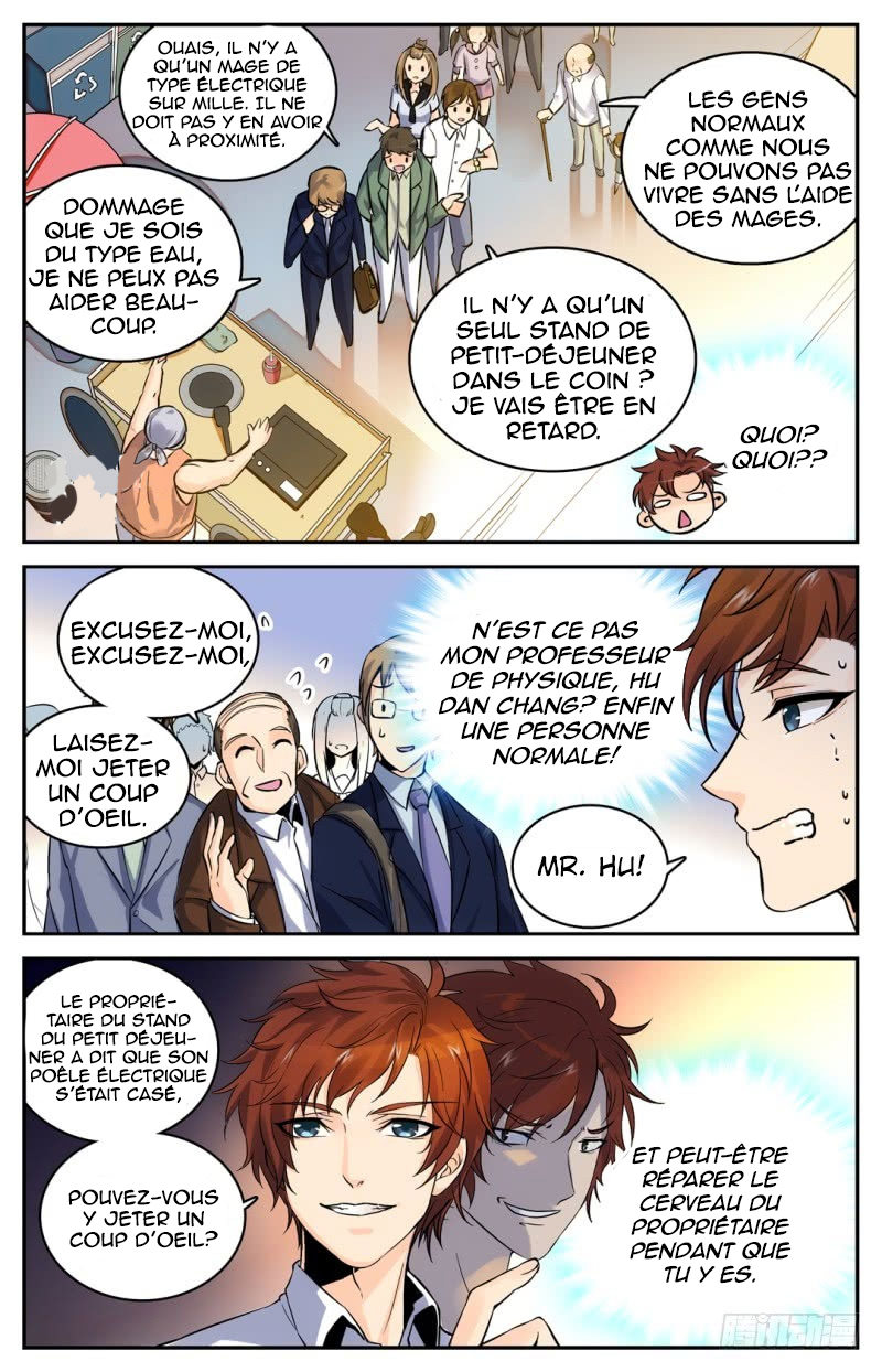 Chapter Image 667