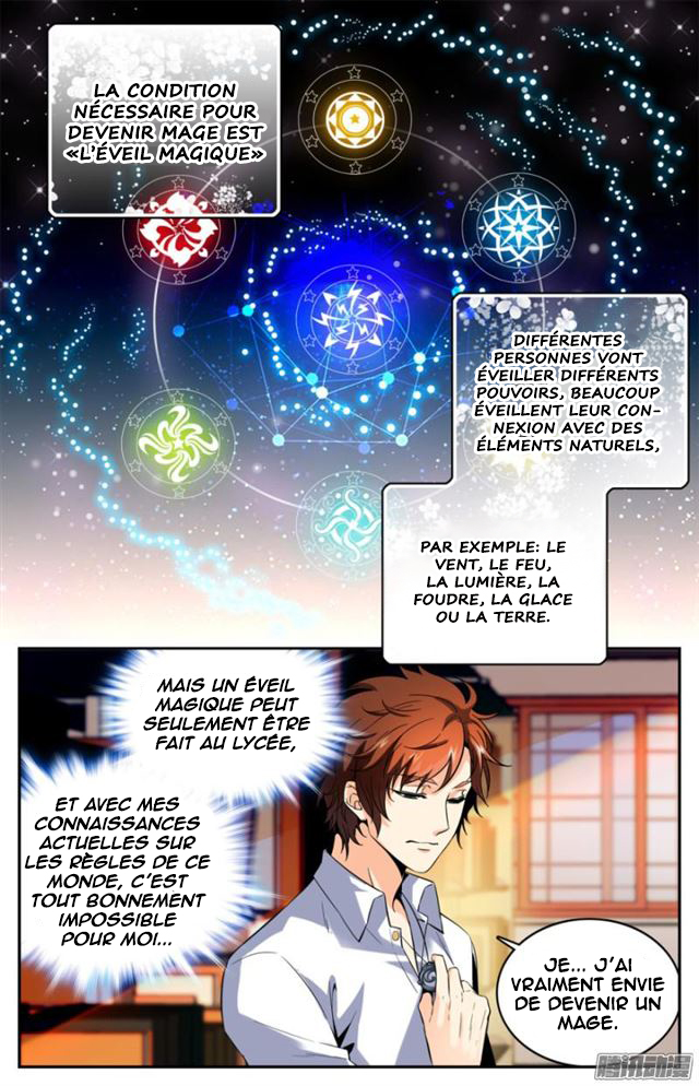 Chapter Image 223