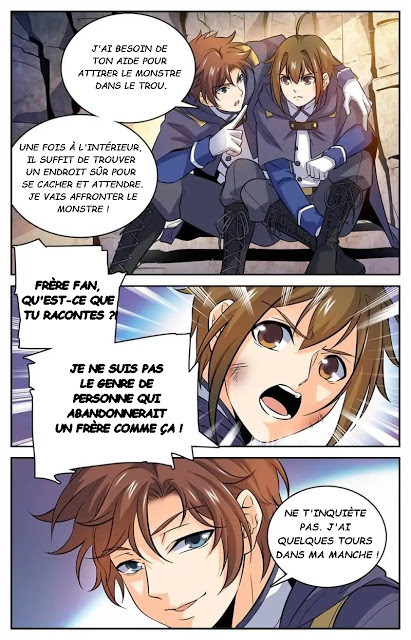 Chapter Image 112