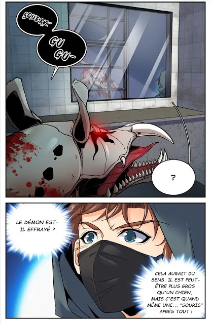 Chapter Image 260