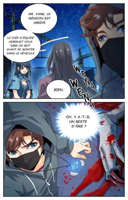 Chapter Image 260