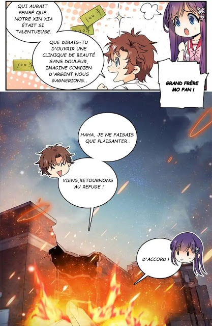 Chapter Image 371