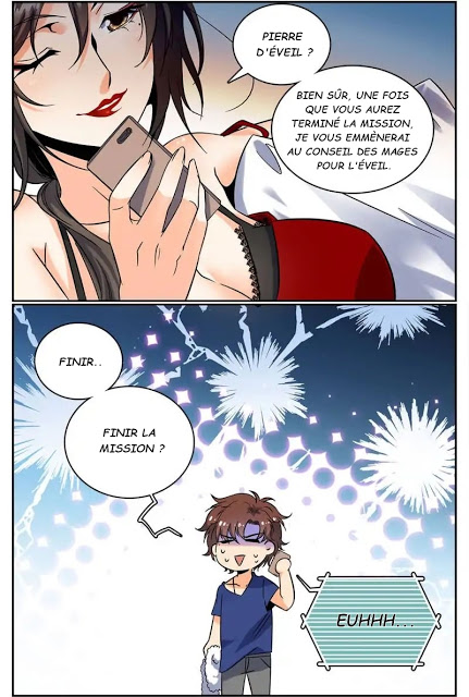 Chapter Image 334