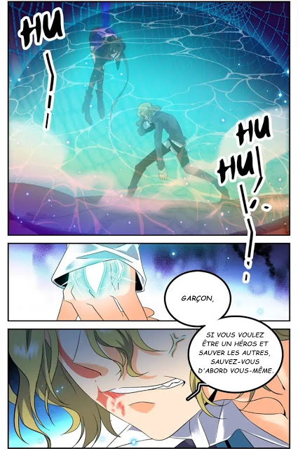 Chapter Image 260