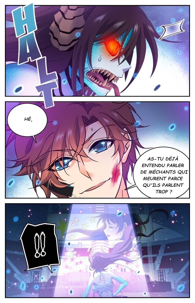 Chapter Image 334