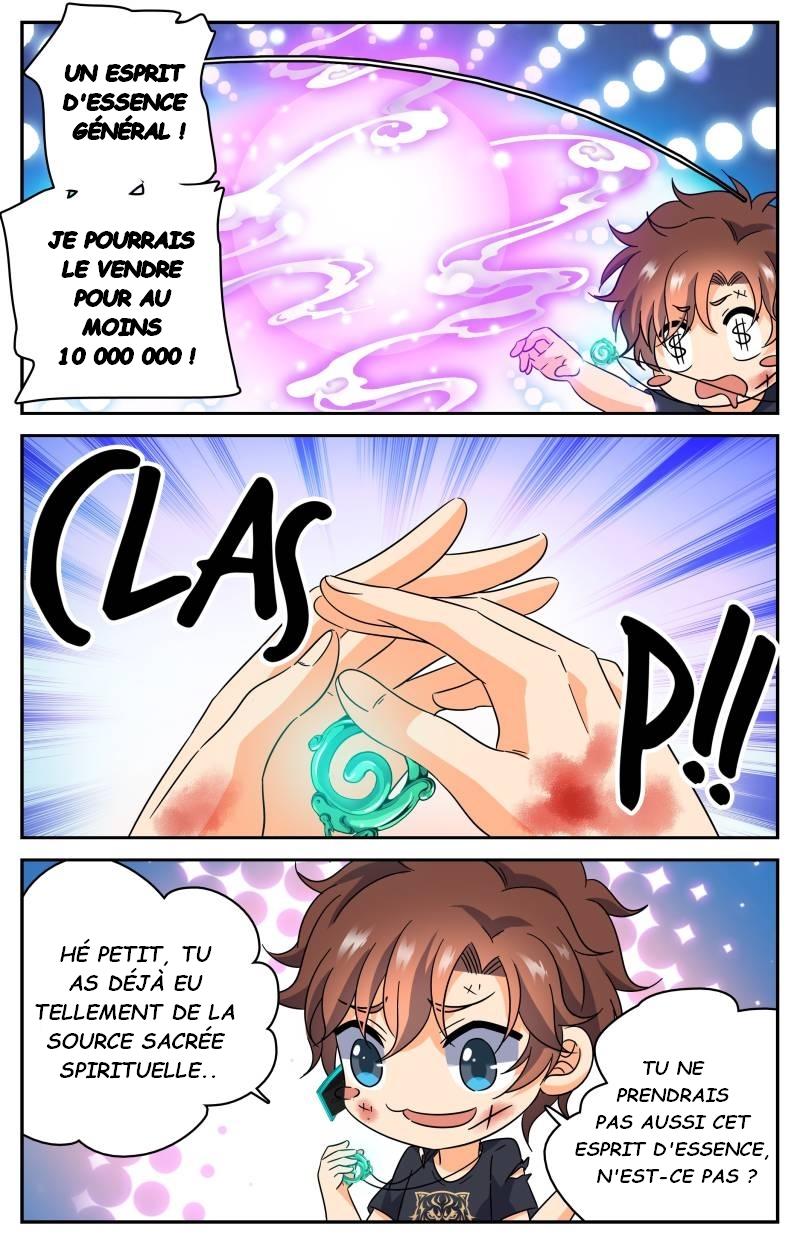Chapter Image 371