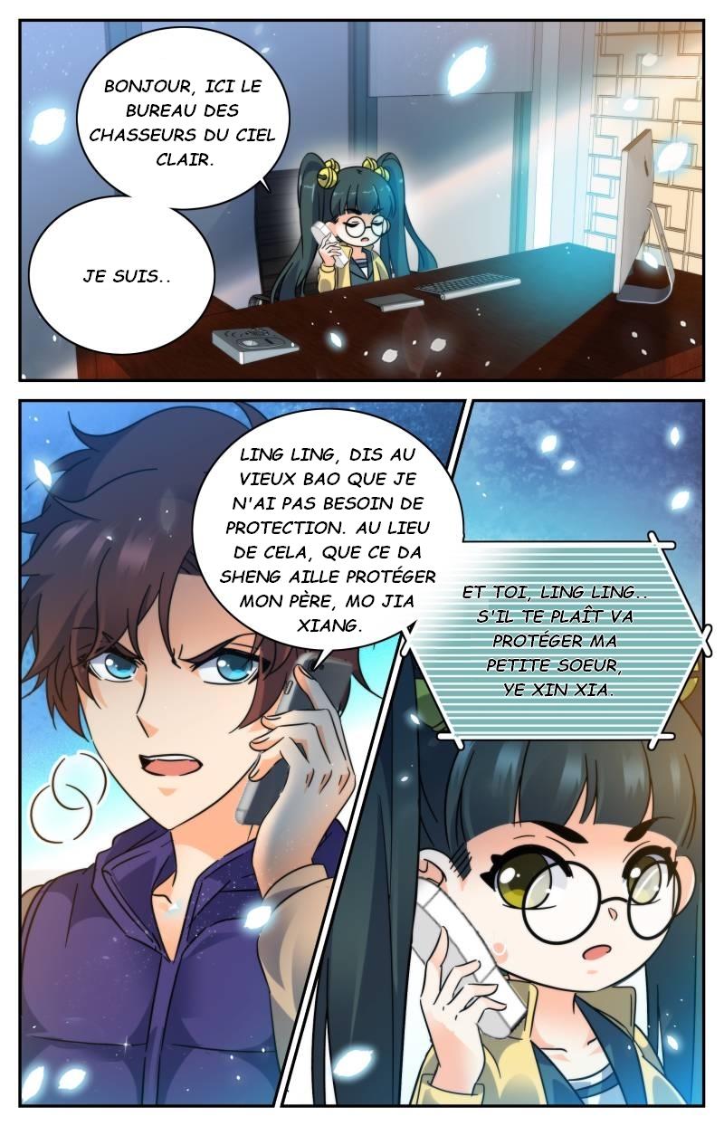 Chapter Image 445