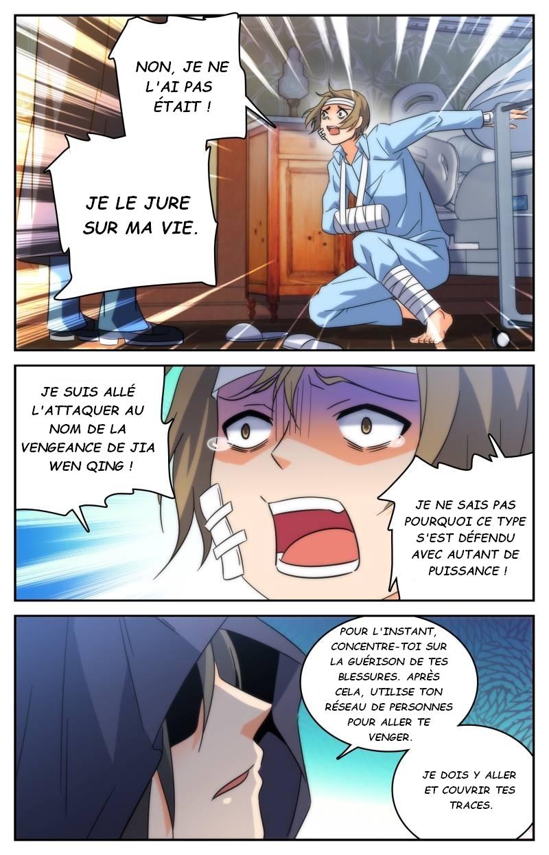 Chapter Image 334
