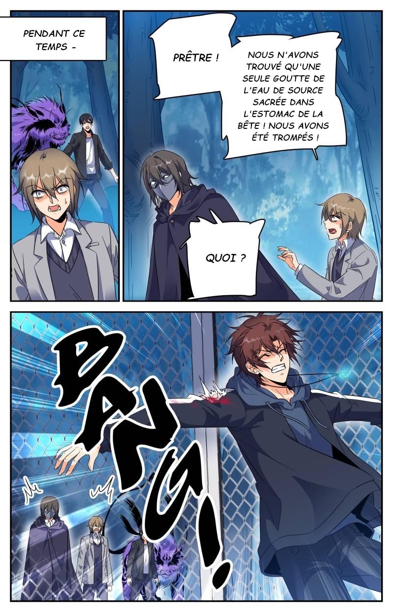 Chapter Image 371