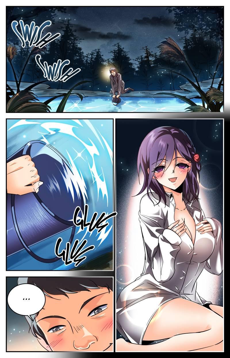 Chapter Image 223
