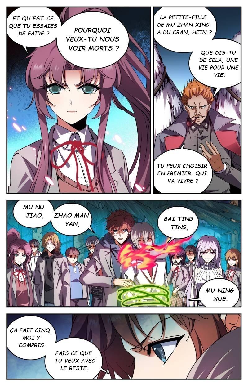 Chapter Image 223
