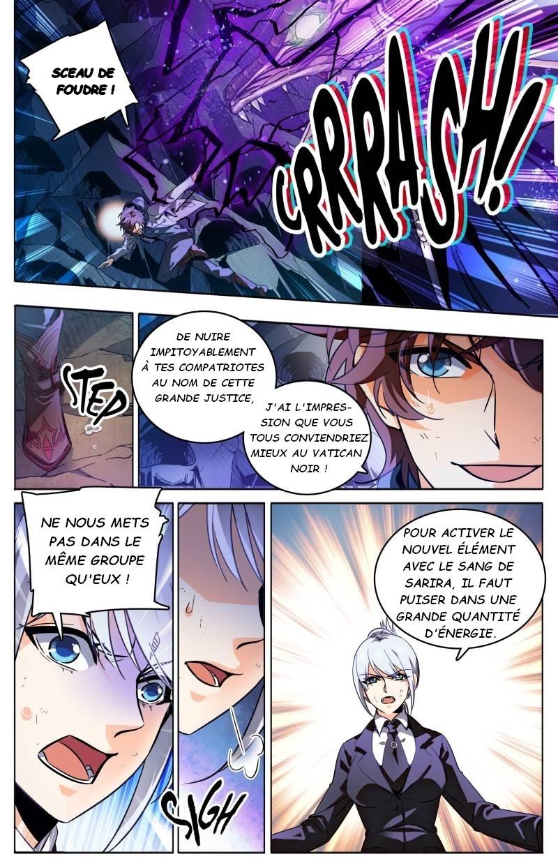 Chapter Image 112