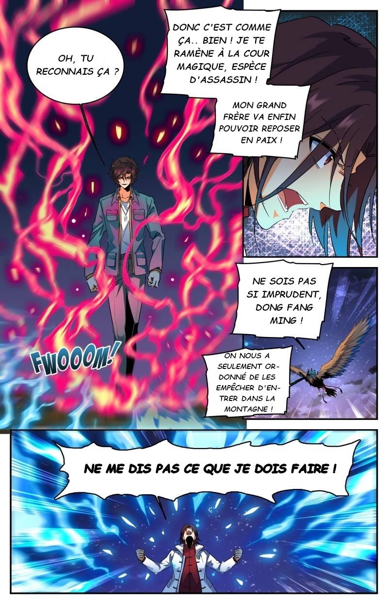 Chapter Image 297