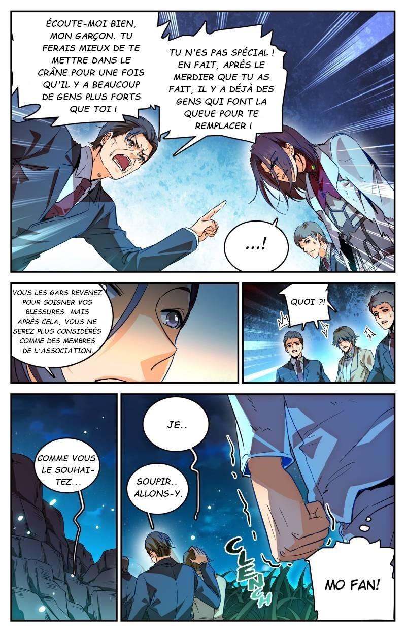 Chapter Image 371