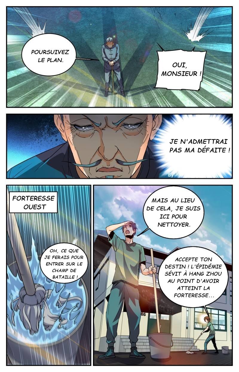 Chapter Image 260