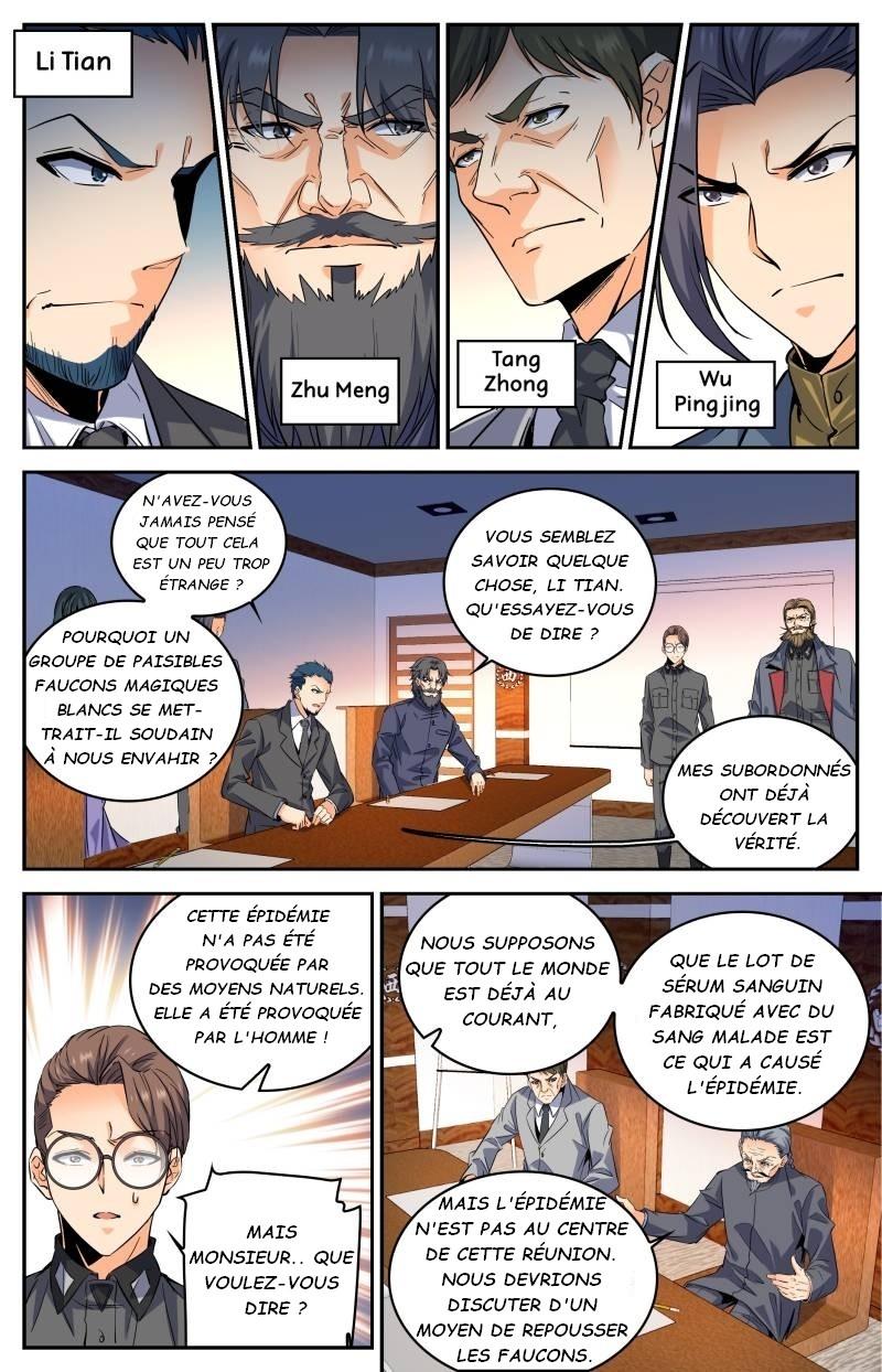 Chapter Image 260