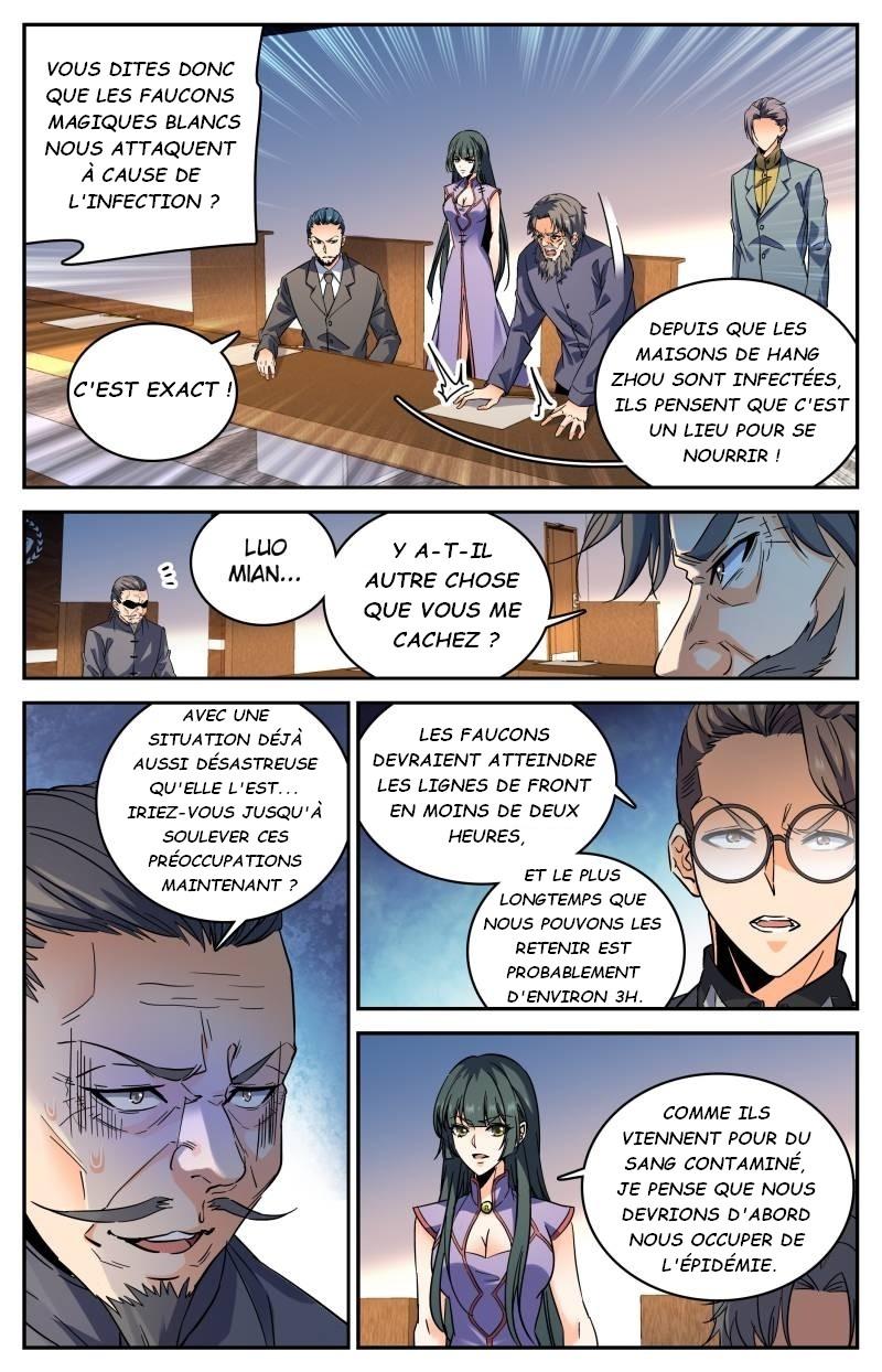 Chapter Image 334