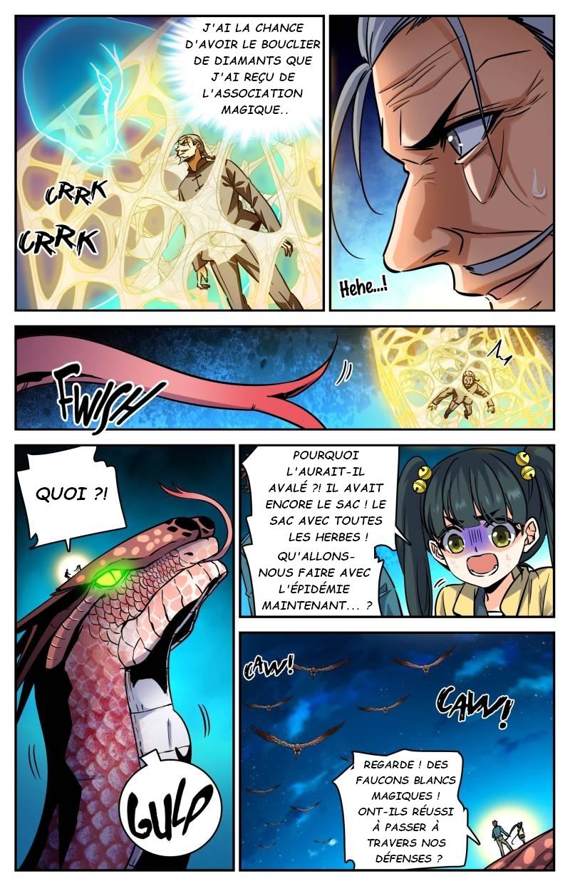 Chapter Image 371