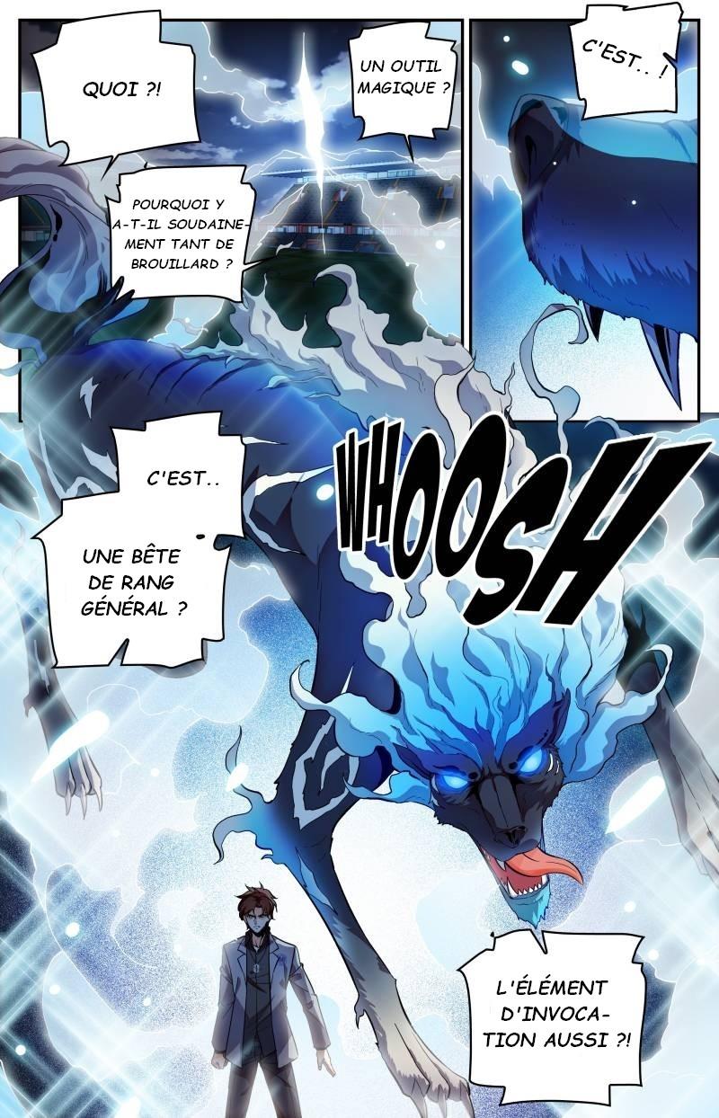 Chapter Image 371