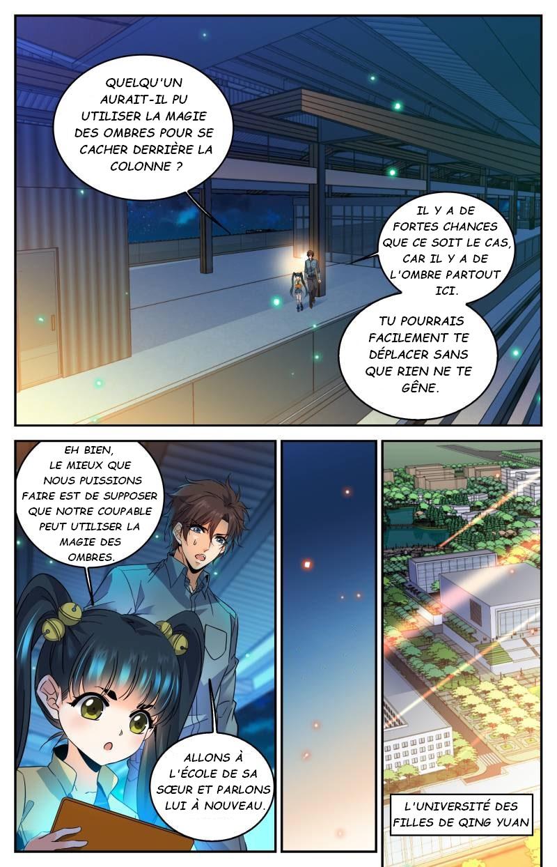 Chapter Image 223
